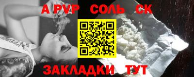ECSTASY Свободный