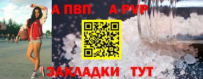 ECSTASY Свободный