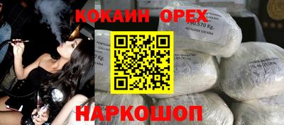 ECSTASY Свободный