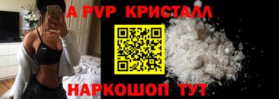 ECSTASY Свободный