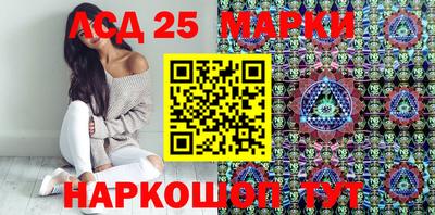 кокаин Северобайкальск
