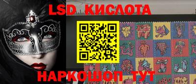 кокаин Северобайкальск