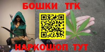 кокаин Северобайкальск