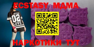 кокаин Северобайкальск