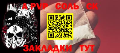 ECSTASY Свободный