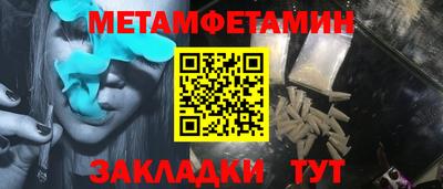 ECSTASY Свободный