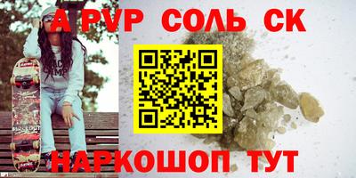 ECSTASY Свободный