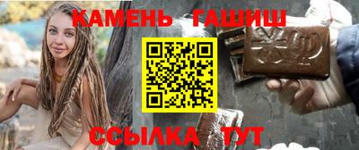 кокаин Северобайкальск