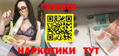 амф Севастополь