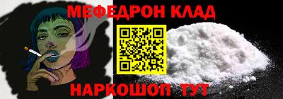 ECSTASY Свободный