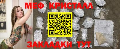 ECSTASY Свободный